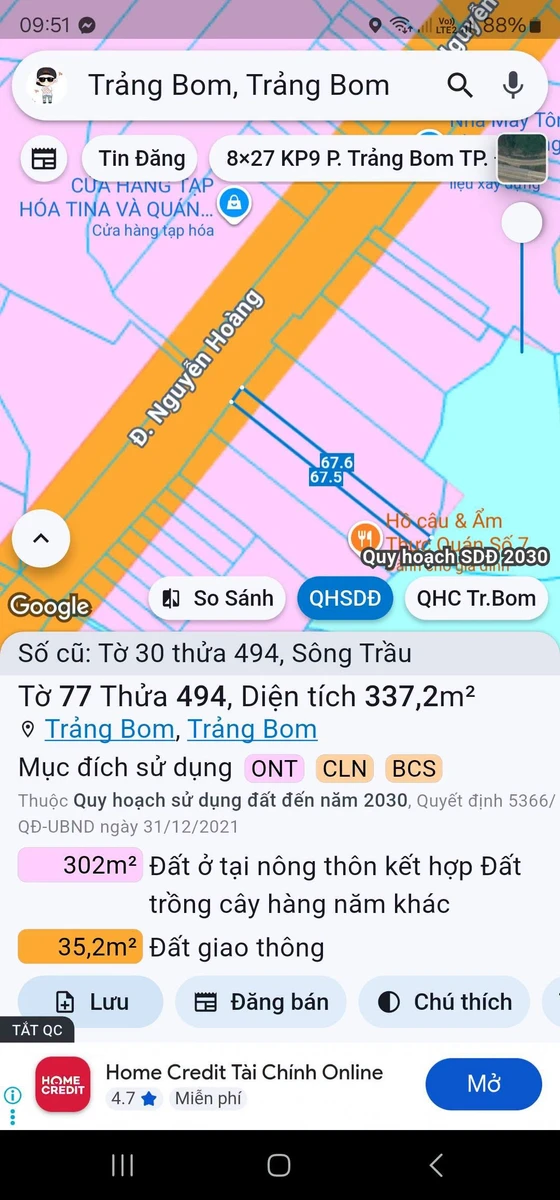 Bán đất mặt tiền Nguyễn Hoàng 335m² Trảng Bom 2,7 tỷ - Ảnh 1
