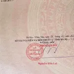 Bán nhà đất 224m² 2 mặt tiền Phan Đăng Lưu, Đất Đỏ - Ảnh thu nhỏ 5