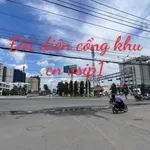 Bán 2 nền liền kề Lái Thiêu Bình Dương 70m2 giá 2 tỷ - Ảnh thu nhỏ 1