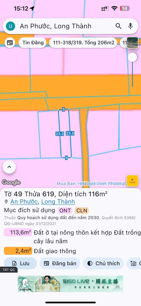 Bán đất An Phước Long Thành, 116m², sổ riêng, 1 tỷ 550 triệu - Ảnh thu nhỏ 2