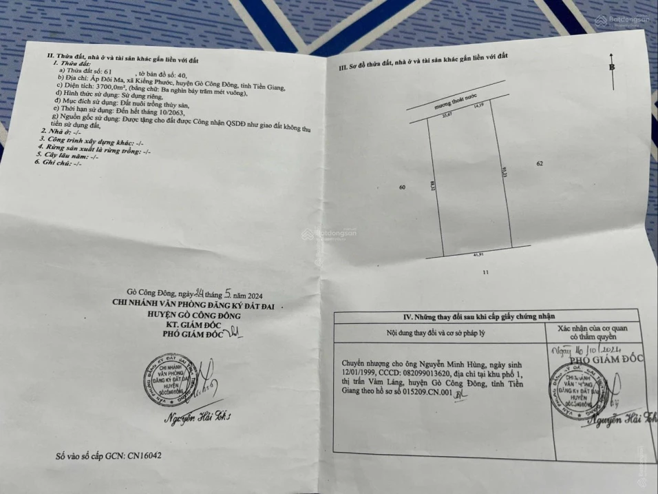 Đất gần đường ven biển Tân Thành, gần Goco Bay Đồng Diều, kế bên cảng cá Vàm Láng - Ảnh thu nhỏ 3