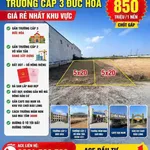 Bán đất thổ cư 5x20m sổ hồng riêng giá 850 triệu tại thị trấn Đức Hòa, Long An - Ảnh thu nhỏ 1