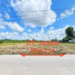Bán đất 400m² Gò Dầu Tây Ninh giá 300 triệu - Ảnh thu nhỏ 1