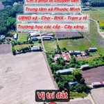 Bán đất nền 5x33m Phước Minh Tây Ninh 210 triệu - Ảnh thu nhỏ 5