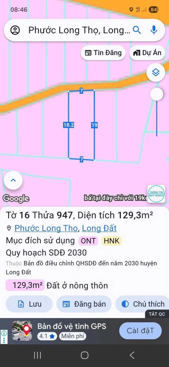 Bán đất mặt tiền 7m, 129m² kế bên KCN Đất Đỏ, Bình Chánh - Ảnh thu nhỏ 2