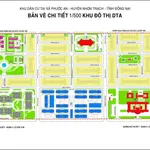 Bán Nhà Phố Khu DTA 106m² 2PN Sổ Hồng Riêng Giá 2,5 Tỷ - Ảnh thu nhỏ 3