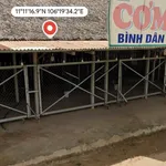 Bán đất mặt tiền ĐT 782, 438m², Gò Dầu, Tây Ninh - Ảnh thu nhỏ 2