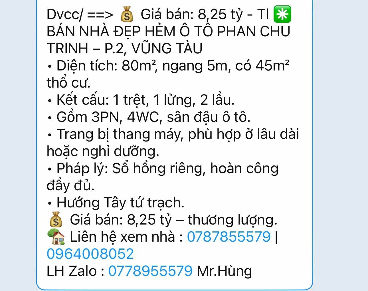 Bán nhà hẻm ô tô Phạm Chu Trình, Vũng Tàu, 80m², 3PN, 8.25 tỷ - Ảnh 1