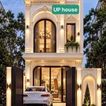 Nhà bán Tấm Đức 5x19m 3PN, 1,67 tỷ - Ảnh thu nhỏ 1