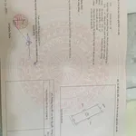 Bán nhà 1 phòng ngủ 55,9 m2 Hồ Phi Tích Nhà Bè - Ảnh thu nhỏ 1