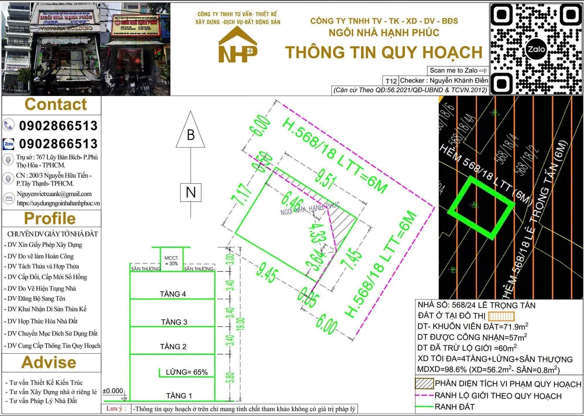 Bán nhà cấp 4 hẻm 8m 7,5x10m nở hậu 8m, Lê Trọng Tấn, Tân Phú, giá 5,5 tỷ - Ảnh thu nhỏ 4