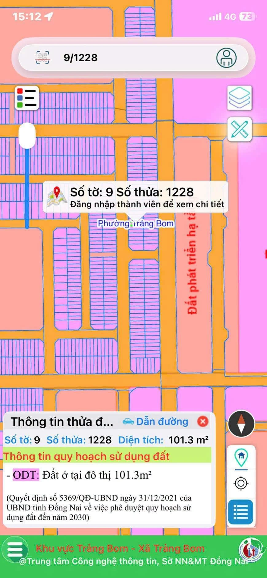 Bán đất đường Nguyễn Trãi, Trảng Bom, 100m², 2,3 tỷ - Ảnh 1