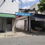 Bán nhà Bến Tre 125m² hẻm Hoa Lăm 2 tỷ 250 triệu - Ảnh thu nhỏ 1