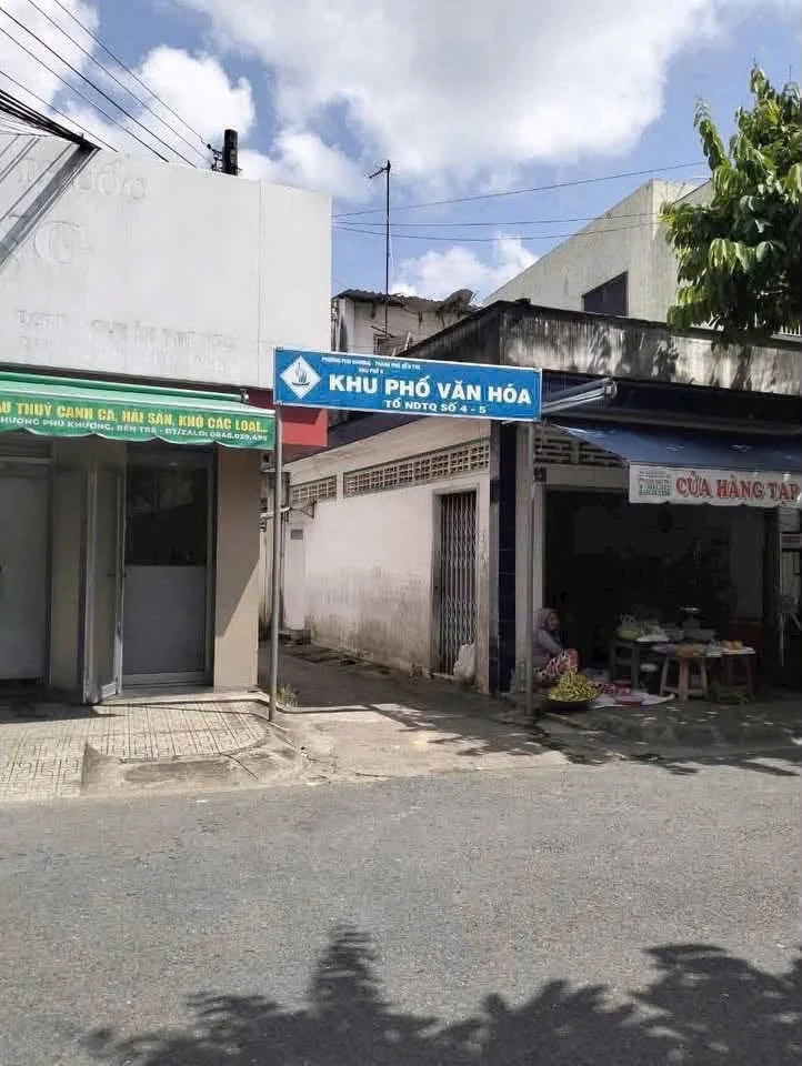 Bán nhà Bến Tre 125m² hẻm Hoa Lăm 2 tỷ 250 triệu - Ảnh 1