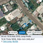 Bán lô đất mặt tiền Đường 78 Tăm Long 243m² 2 tỷ 480 triệu - Ảnh thu nhỏ 3