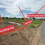 Bán đất thổ cư 5x47m sổ hồng riêng giá 470 triệu tại xã Tầm Vu, Tây Ninh - Ảnh thu nhỏ 2