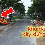 Bán đất thổ cư Bình Minh Đồng Nai 140m² giá 2.1 tỷ - Ảnh thu nhỏ 2