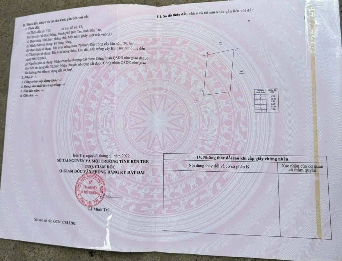 Bán nhà Sơn Đông 100m, 2 phòng ngủ, Nhà Bè - Ảnh thu nhỏ 2