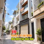 Bán nhà hẻm xe hơi 42m2 x 4 tầng đường Hòa Hảo, Quận 10, giá 10,95 tỷ - Ảnh thu nhỏ 1