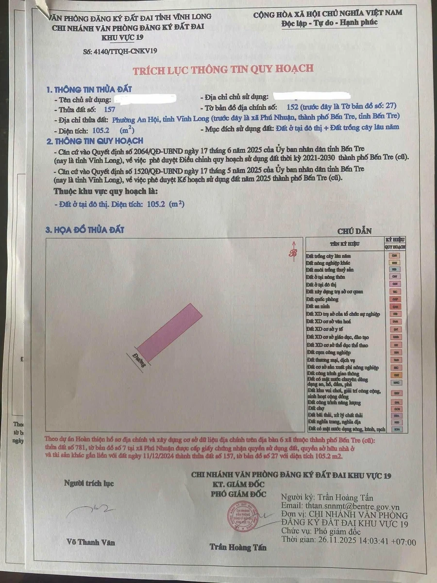 Bán nhà Phú Nhuận 105m2, 2 phòng ngủ, gần Lan Vương - Ảnh thu nhỏ 4