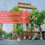 Bán tòa khách sạn góc 2 mặt tiền Lê Lợi Hải Phòng 102m² - Ảnh thu nhỏ 1