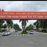 Bán đất 9x22 (198m²) thổ cư 100%, Chơn Thành, Bình Phước - Ảnh thu nhỏ 2