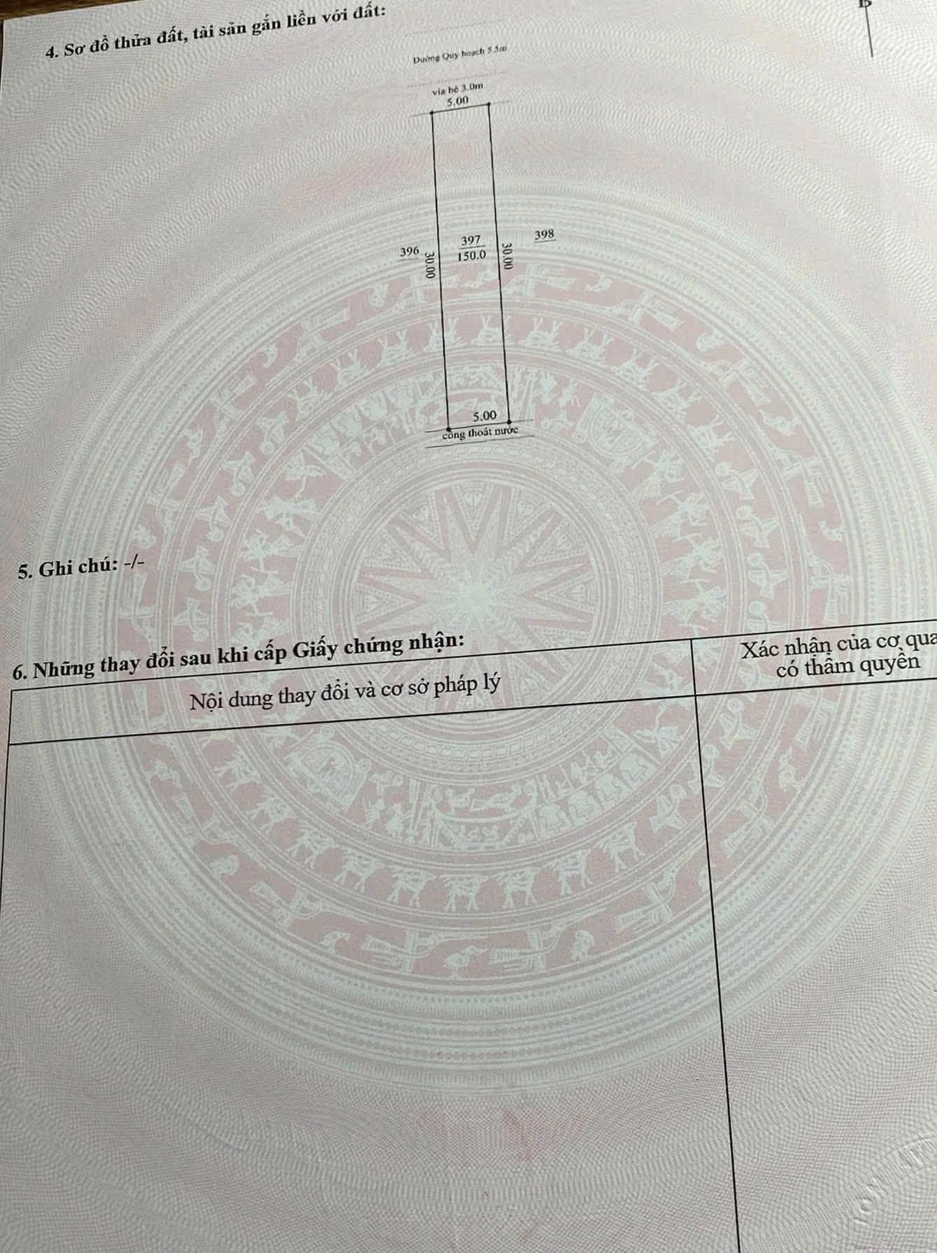 Bán đất ở đô thị 150m2 Liên Chiểu Đà Nẵng 1,7 tỷ - Ảnh 1