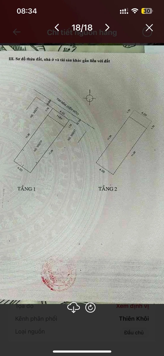 Bán nhà hẻm 4m Lũy Bán Bích - Trịnh Đình Trọng, Tân Phú, 52m2, 2PN, giá 5,9 tỷ - Ảnh thu nhỏ 3