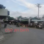 Bán 2 nền đất 630m² sổ riêng tại Bình Chánh, 690 triệu - Ảnh thu nhỏ 1