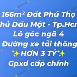 Bán đất góc 60m² Phú Thọ Thủ Dầu Một 3,6 tỷ - Ảnh thu nhỏ 1
