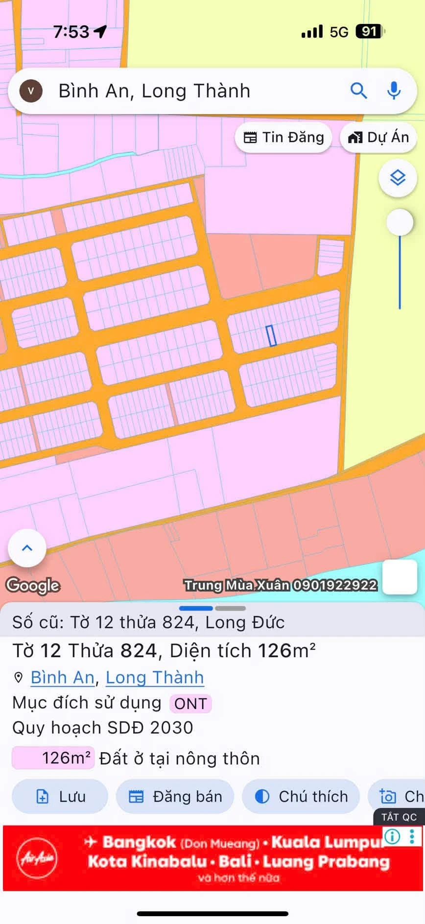 Bán đất nền Dragon City 126m2, 1 tỷ 4 Long Thành Đồng Nai - Ảnh 1