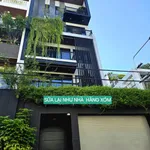 Bán biệt thự mini 4 tầng 110m² Bùi Đình Túy 15 tỉ - Ảnh thu nhỏ 1