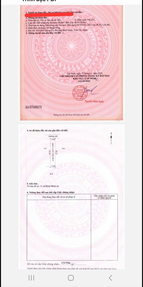 Bán 4 lô đất Giồng Cà, Bình Minh Tây Ninh 50m² - Ảnh thu nhỏ 4