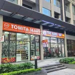 Chủ cần bán gấp - Căn shop mặt sảnh tòa chữ U 50m2 sổ lâu dài cho thuê 40tr/tháng giá chỉ 9,3 tỷ - Ảnh thu nhỏ 7