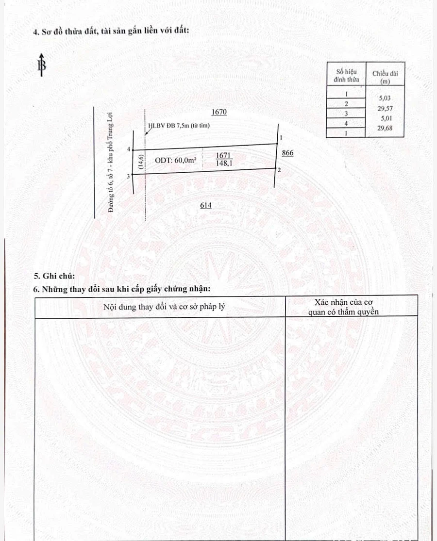 Bán đất Chơn Thành 60m2 gần Lê Duẩn 650 triệu - Ảnh thu nhỏ 4