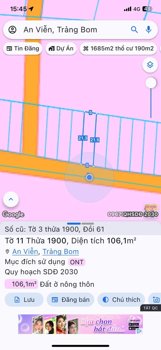 Bán nhà mới 2PN 105m² KCN Bàu Xéo Trảng Bom 1 tỷ 400 triệu - Ảnh 1