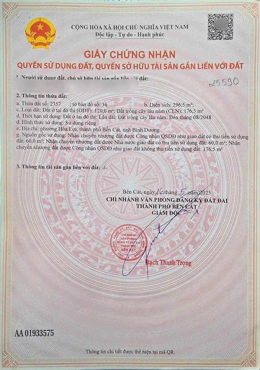 Bán đất Phường Hòa Lợi Bình Dương 110m² 1 tỷ 6 - Ảnh 1