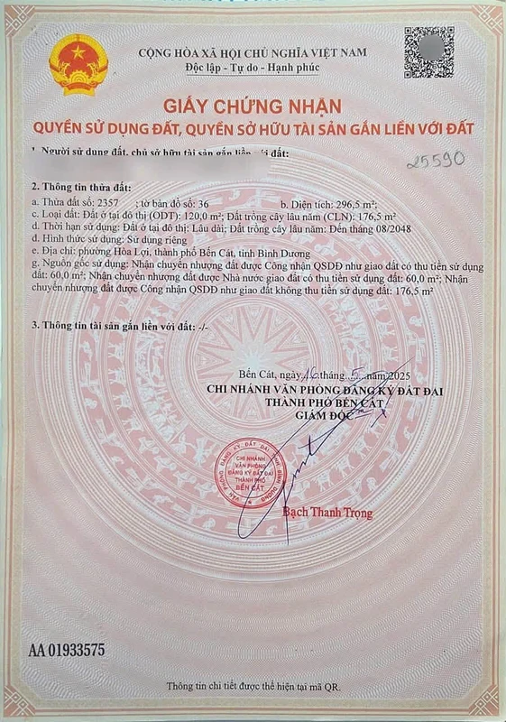 Bán đất Phường Hòa Lợi Bình Dương 110m² 1 tỷ 6