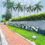 Bán lô đất biệt thự 300m2 đường N4 KĐT Bình Nguyên, Dĩ An, giá 14 tỷ - Ảnh thu nhỏ 1