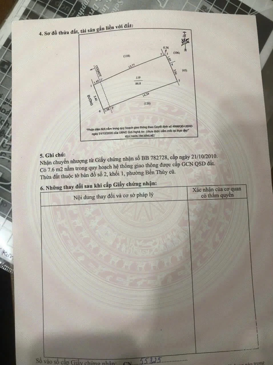 Bán lô đất 86.8m2 có nhà cấp 4 ở Quận 7 - Ảnh 1