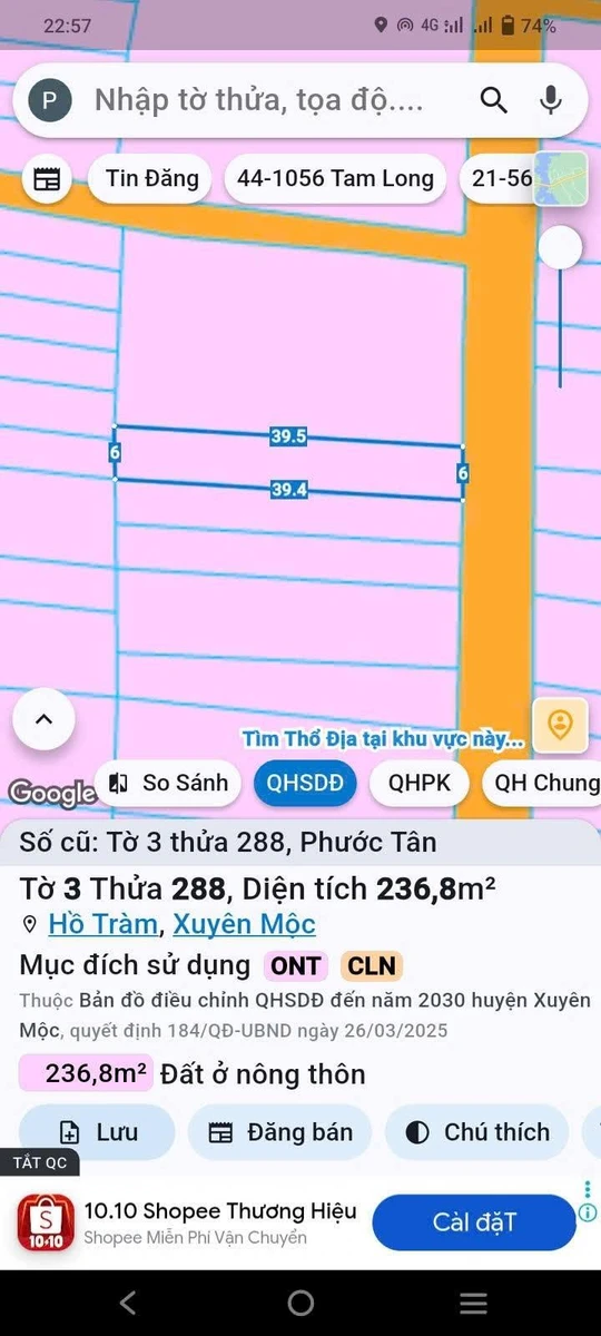 Bán đất mặt tiền Phước Tân 240m² 1 tỷ 3 - Ảnh thu nhỏ 2