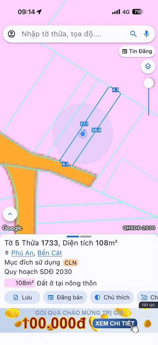 Bán nhà phố Phú An 61m², 1 tỷ 380 triệu - Ảnh thu nhỏ 4