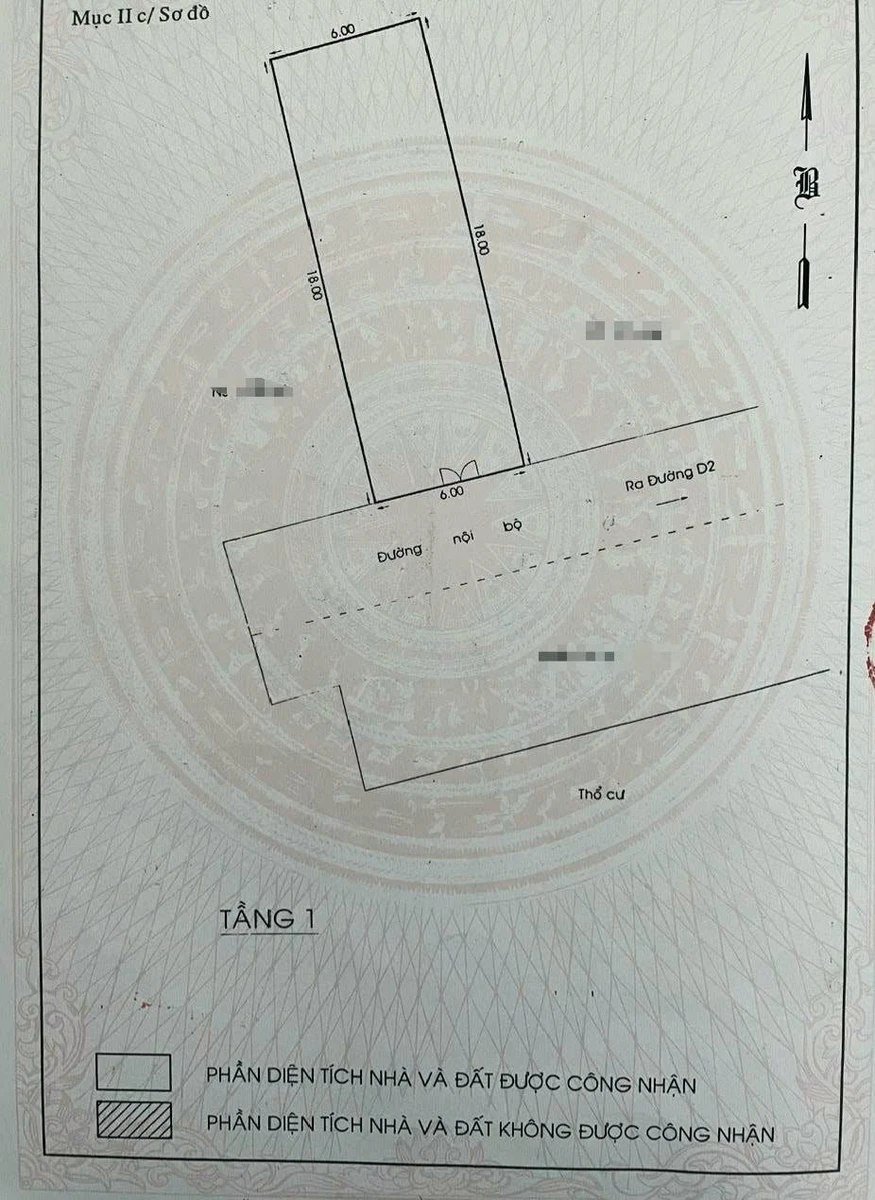 Bán nhà hẻm xe tải đường D2 (Nguyễn Gia Trí) 4 tầng 108m2, Phường 25, Bình Thạnh - Ảnh thu nhỏ 2