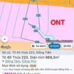 Bán đất mặt tiền 495m² Đồng Tiến, Bình Phước giá trên 400 triệu - Ảnh thu nhỏ 1