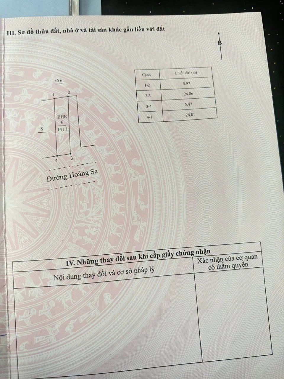 Bán lô góc 141m2 mặt tiền Hoàng Sa, Quảng Ngãi - Ảnh 1