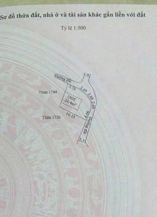 Bán lô góc Lái Thiêu 80m² 2 tỷ 7 - Ảnh thu nhỏ 5