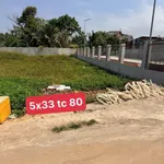 Bán đất chân dài Hẻm Yên Vân Q.12 80m2 1 tỷ 590 - Ảnh thu nhỏ 3