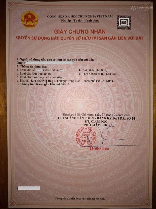 Bán đất 5x20m, đường N7 KDC Bình Nguyên (kế công viên, không vướng cống) - Ảnh thu nhỏ 2