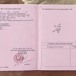 Bán đất 200m² gần Cầu Thạch Bích, Quảng Ngãi - Ảnh thu nhỏ 4