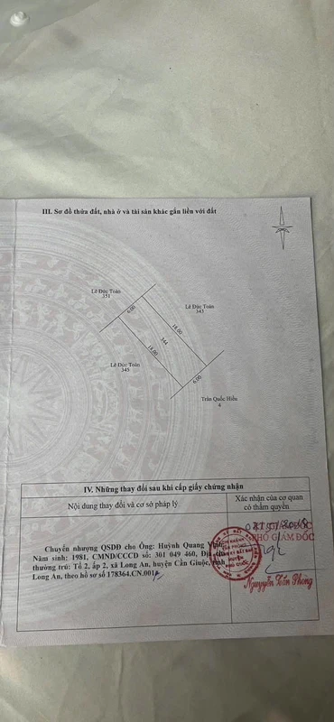 Bán lô đất 108m² Phú Quốc giá 299 triệu
